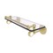 Clearview Collection 16 Inch Gallery Rail Glass Shelf With Groovy Accents - Satin Brass